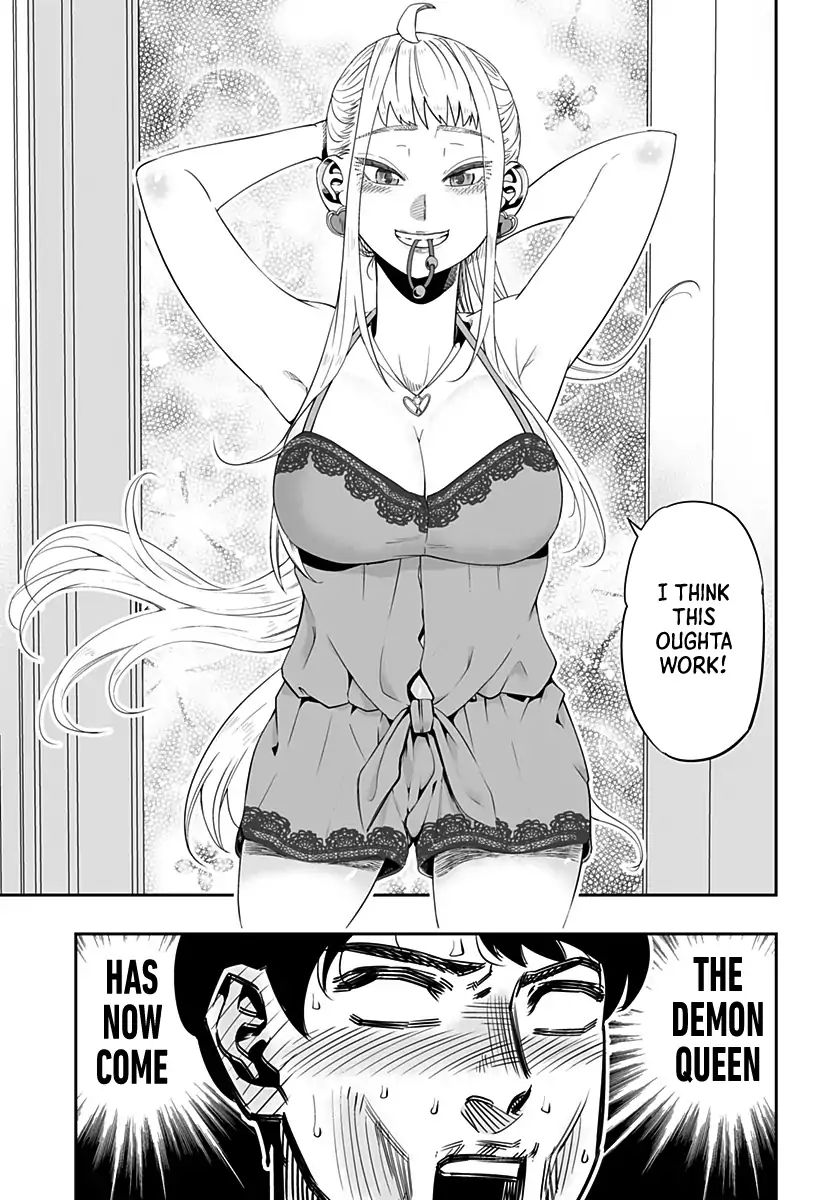 Dosanko Gyaru Is Mega Cutei Chapter 2 #12