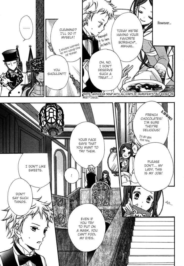 Babel No Tegami Chapter 0 #13