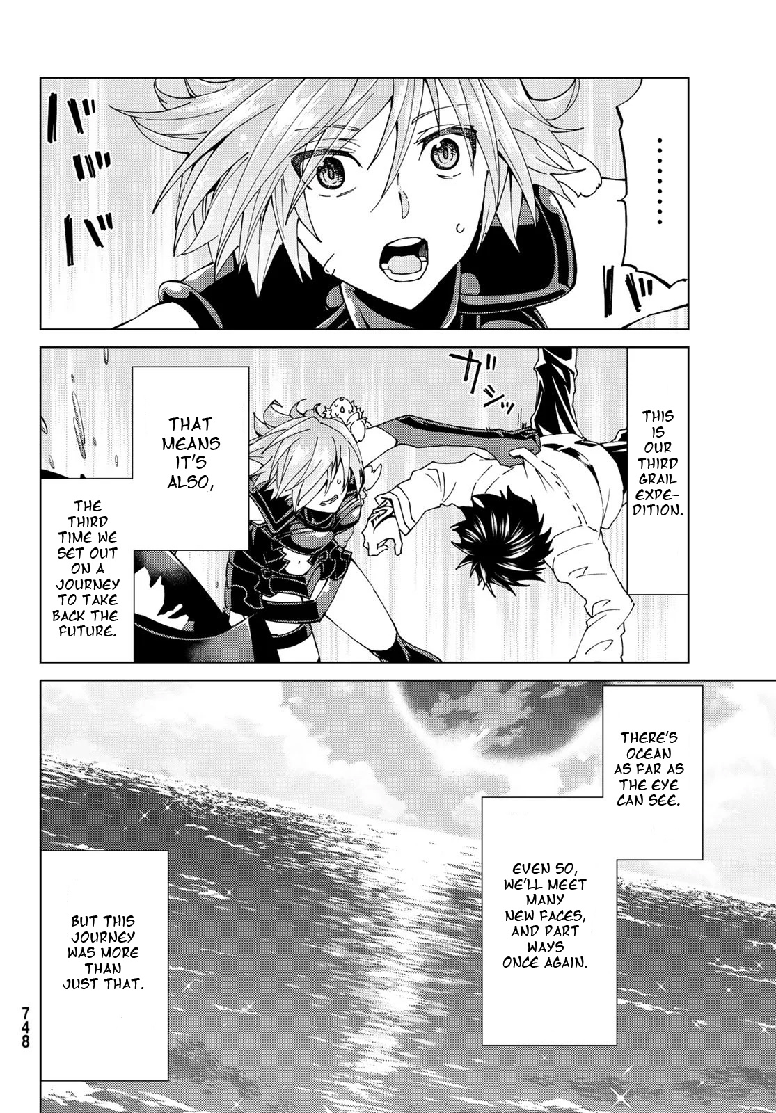 Fate/grand Order -Turas Réalta- Chapter 19 #33