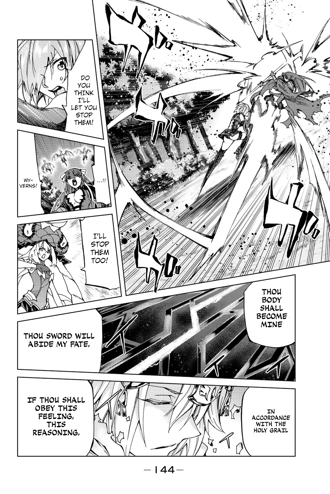 Fate/grand Order -Turas Réalta- Chapter 8 #33