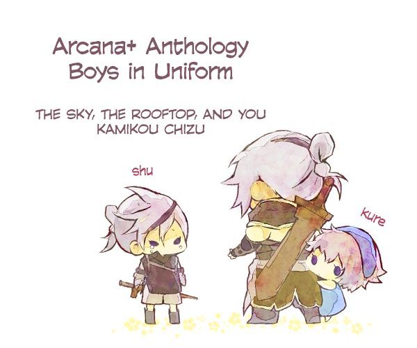 Arcana+ 01: Boys In Uniform Chapter 6 #9