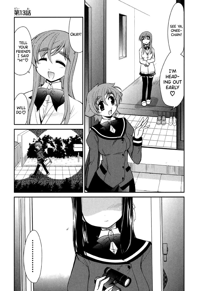 Eru-Eru Sister Chapter 13 #1