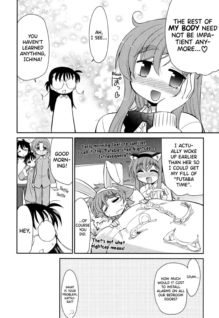 Eru-Eru Sister Chapter 13 #4