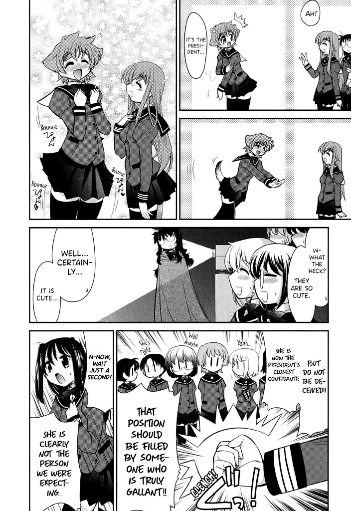 Eru-Eru Sister Chapter 13 #12