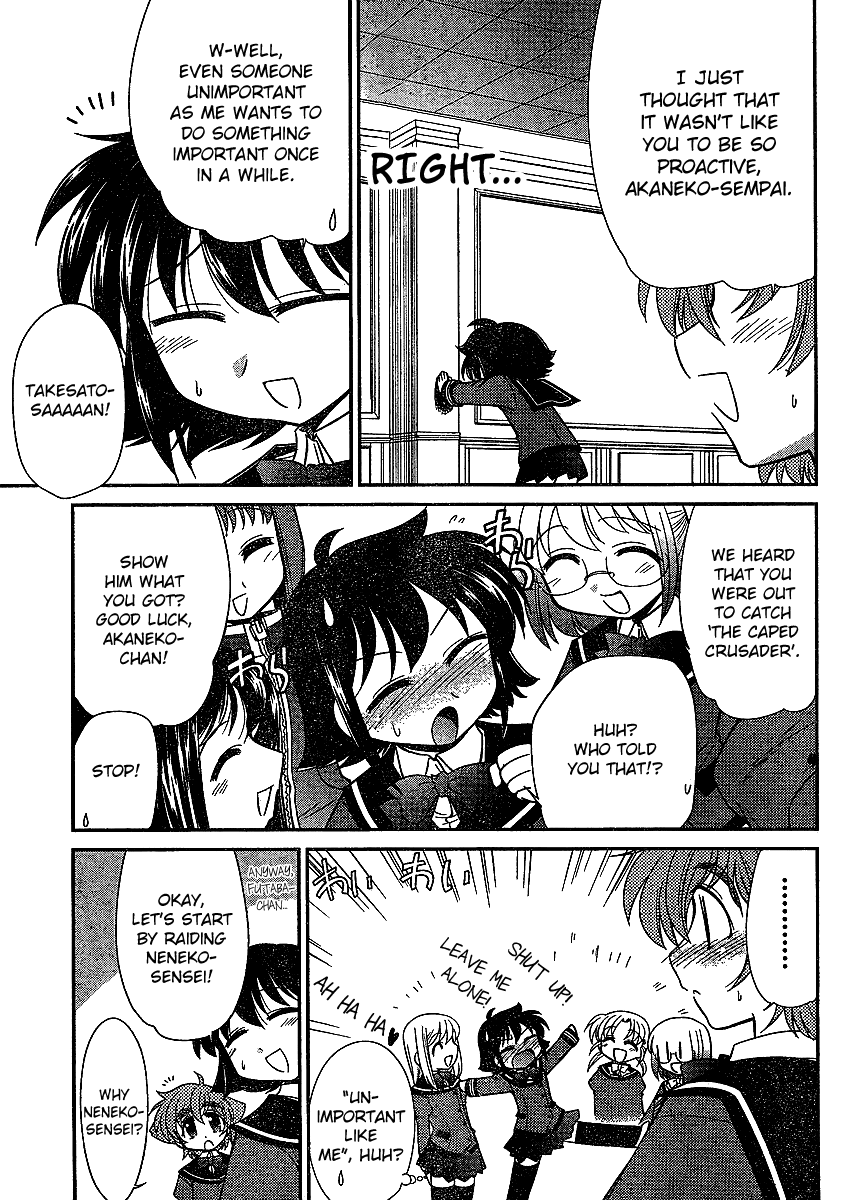 Eru-Eru Sister Chapter 10 #7