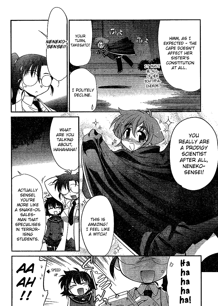 Eru-Eru Sister Chapter 10 #12