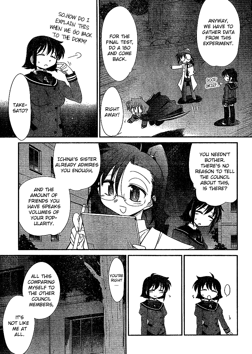 Eru-Eru Sister Chapter 10 #13