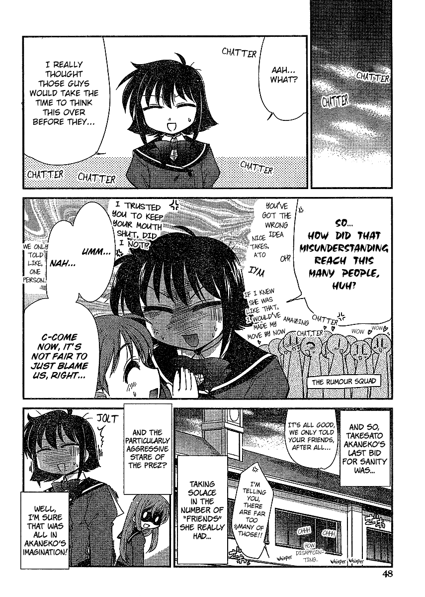 Eru-Eru Sister Chapter 10 #20