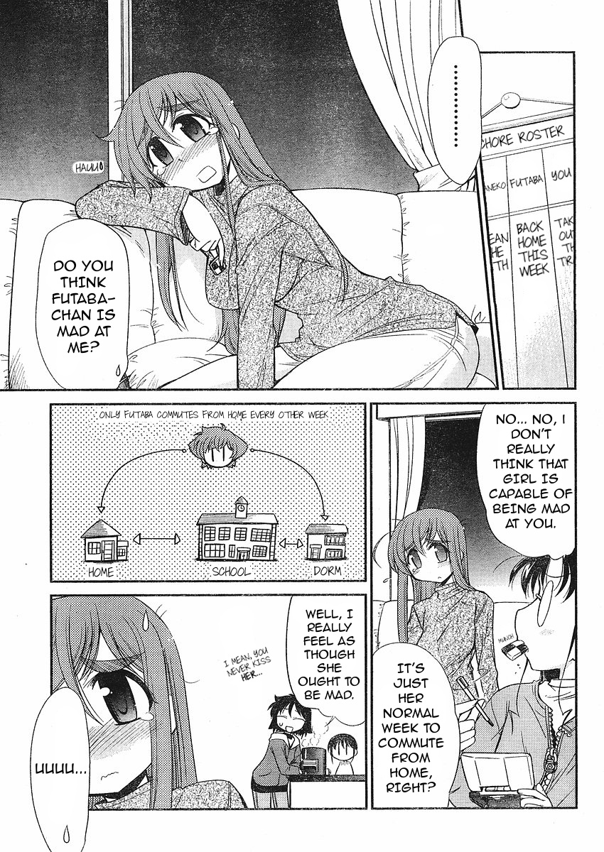 Eru-Eru Sister Chapter 9 #3