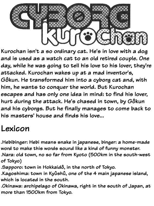 Cyborg Kuro-Chan Chapter 2 #1
