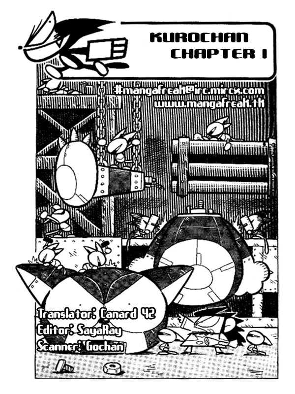 Cyborg Kuro-Chan Chapter 1 #1