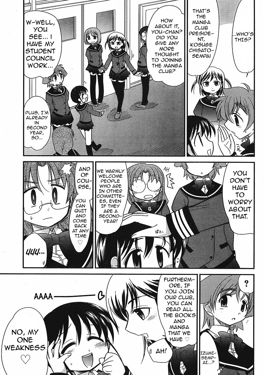 Eru-Eru Sister Chapter 7 #7