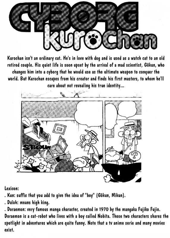 Cyborg Kuro-Chan Chapter 3 #1