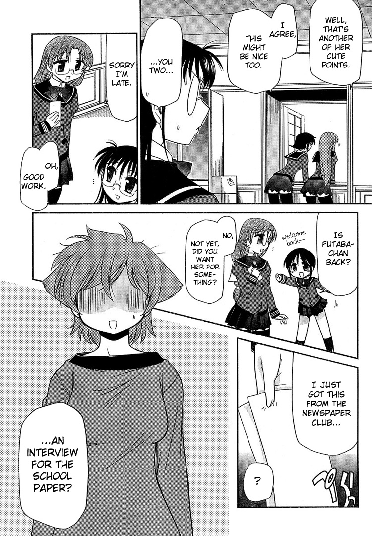 Eru-Eru Sister Chapter 5.2 #8