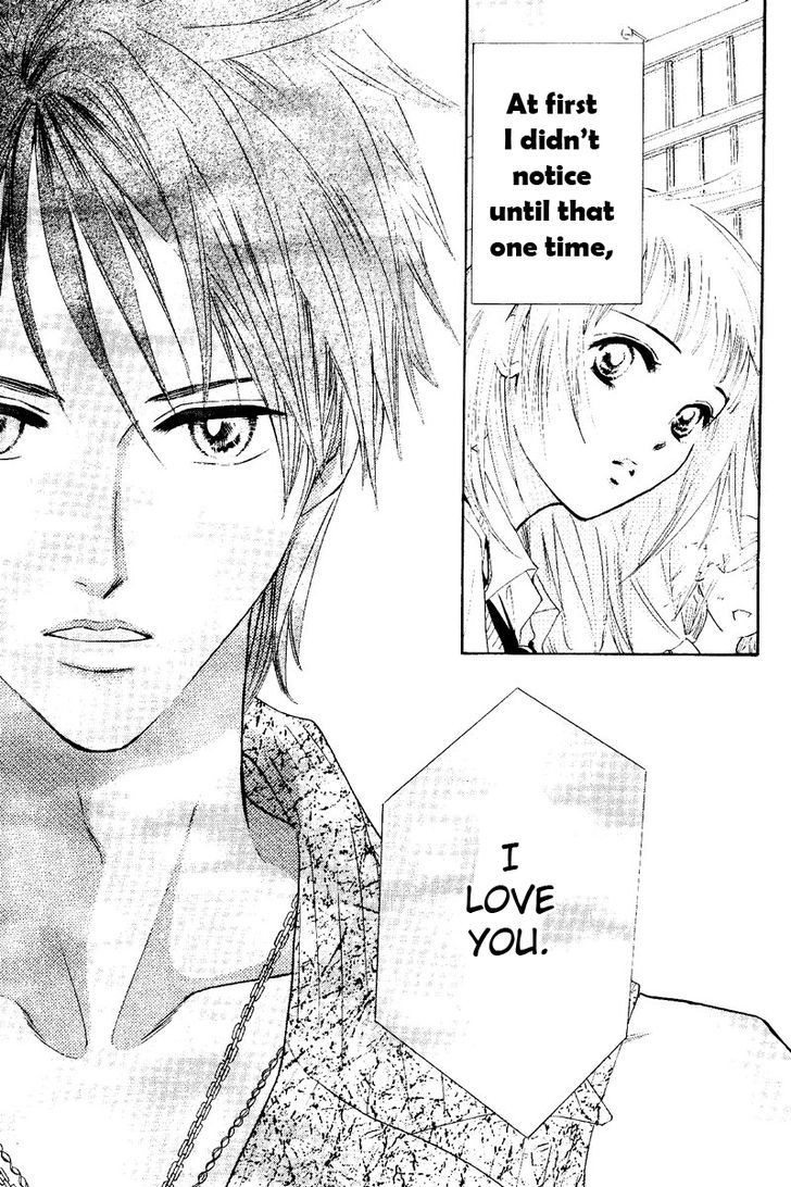 Ao Ringo Kiss Chapter 1 #6