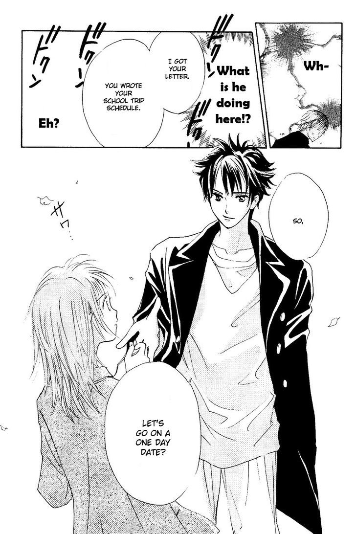 Ao Ringo Kiss Chapter 1 #20