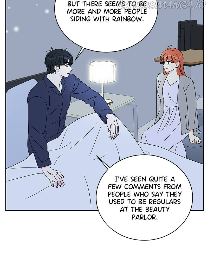 Moonlight Beauty Parlor Chapter 46 #2