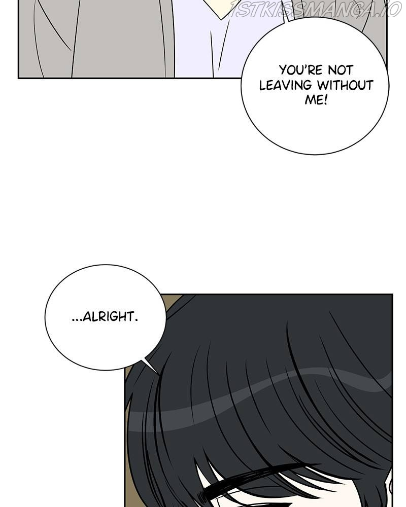 Moonlight Beauty Parlor Chapter 46 #69