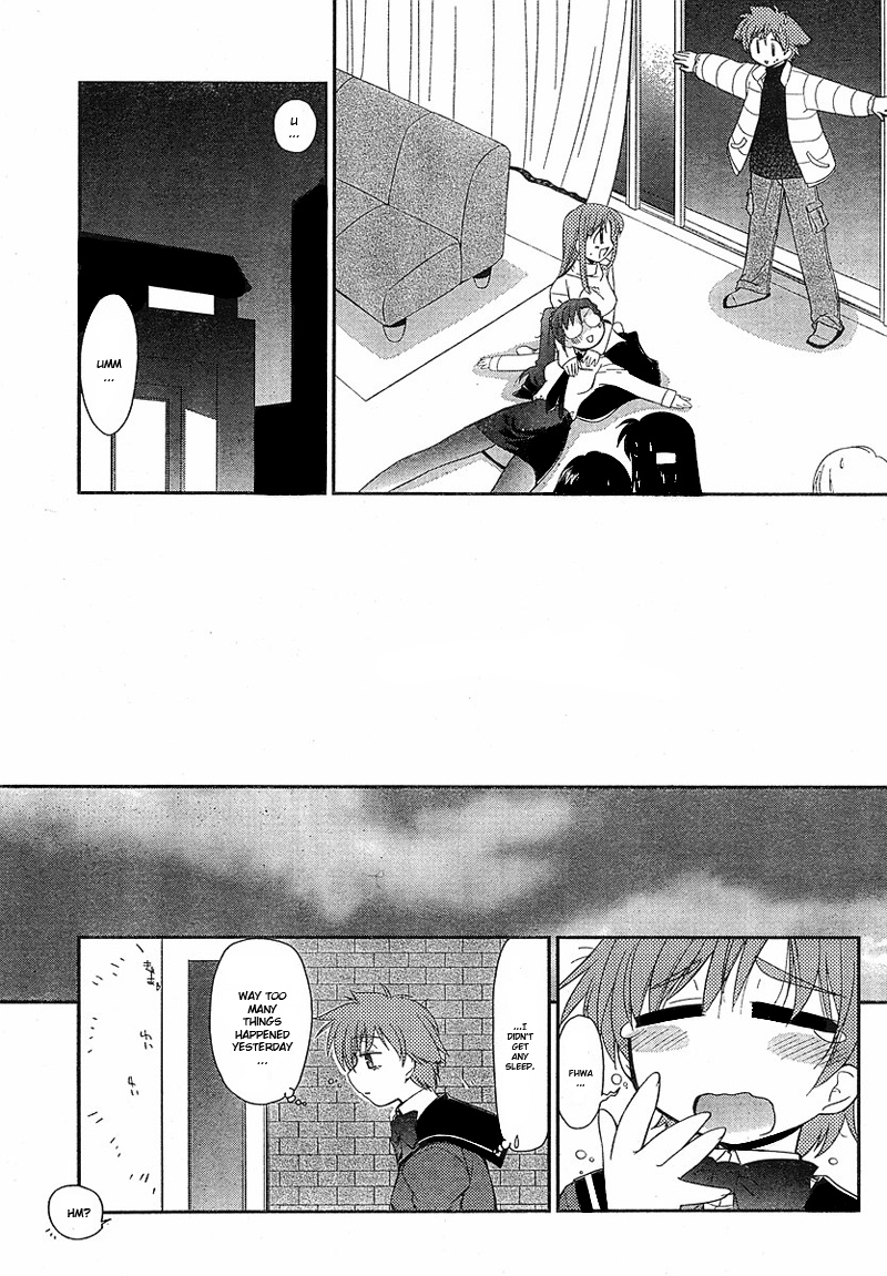 Eru-Eru Sister Chapter 1 #28