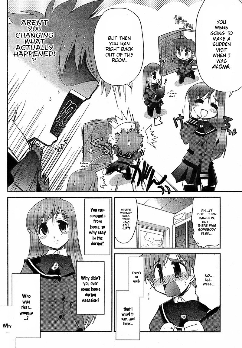 Eru-Eru Sister Chapter 1.2 #11