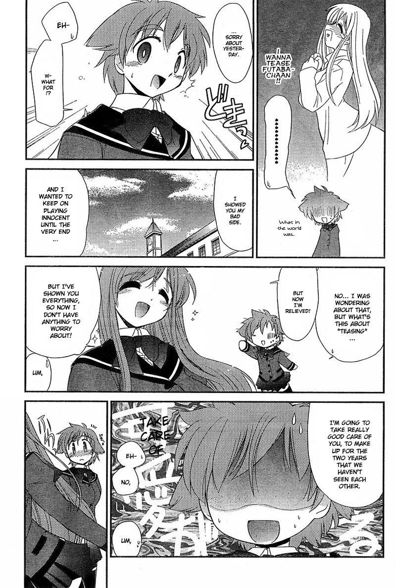 Eru-Eru Sister Chapter 1.2 #30