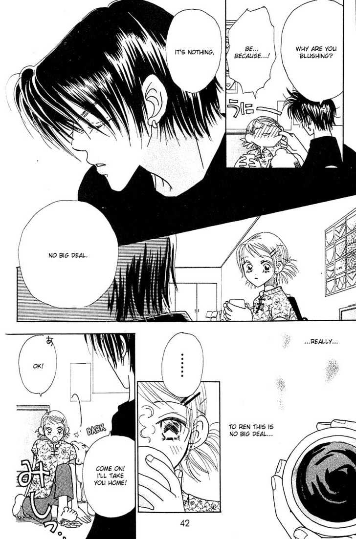 Aoi Spice Chapter 2 #6