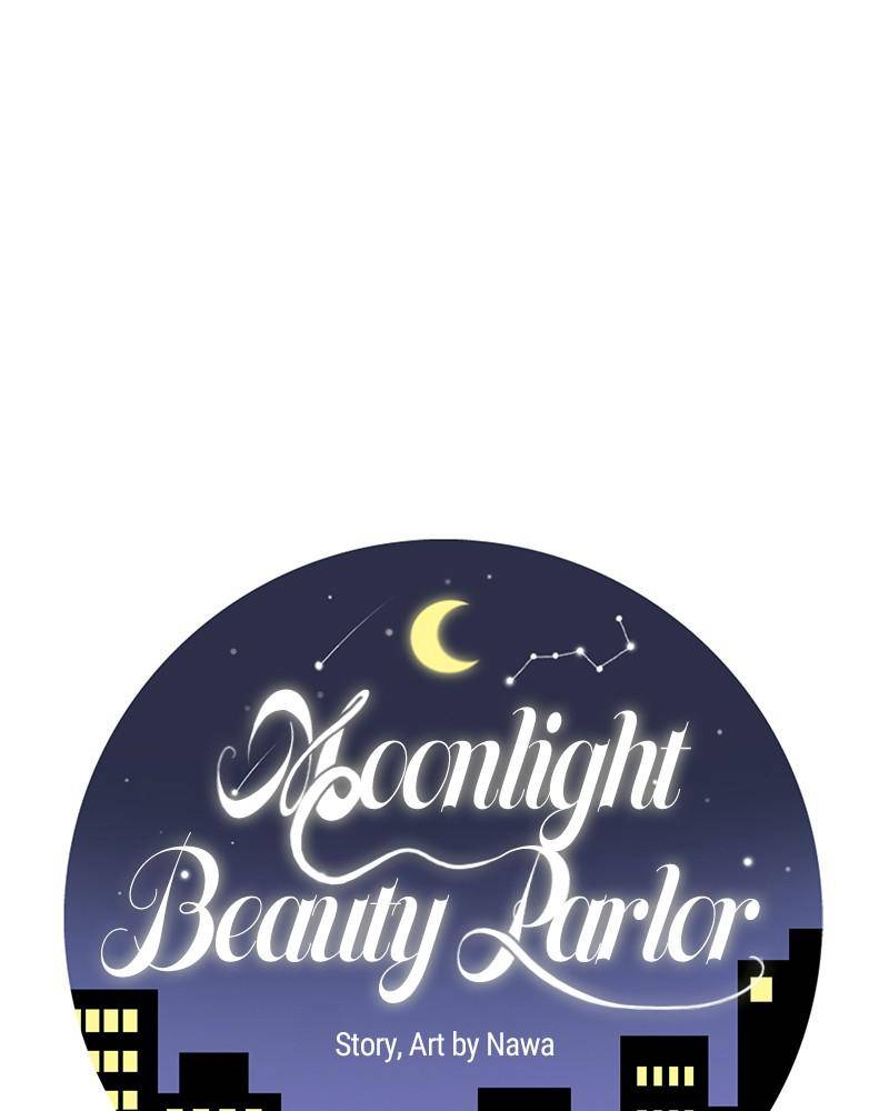 Moonlight Beauty Parlor Chapter 27 #15