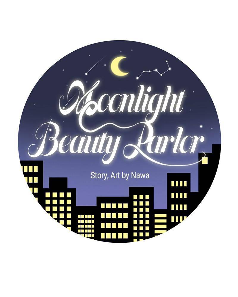 Moonlight Beauty Parlor Chapter 11 #13