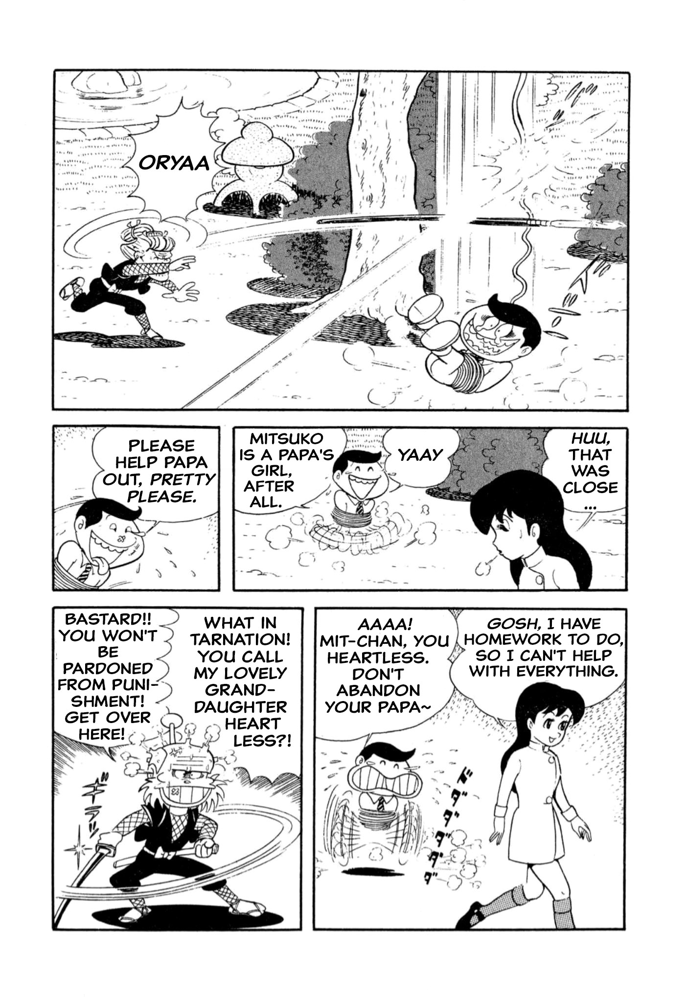 Harenchi Gakuen Chapter 8 #8