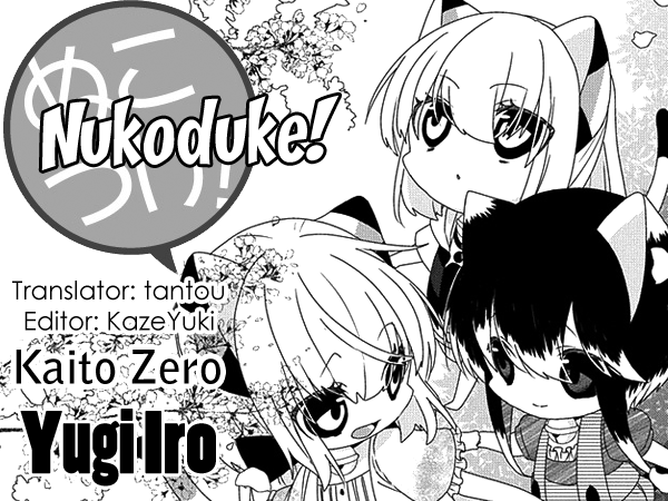 Nukoduke! Chapter 158 #1