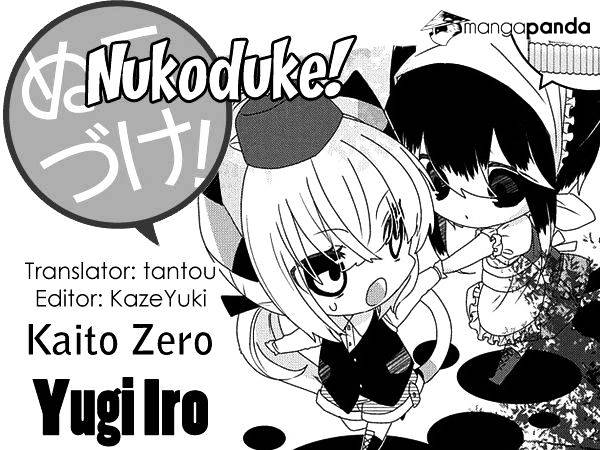 Nukoduke! Chapter 74 #1