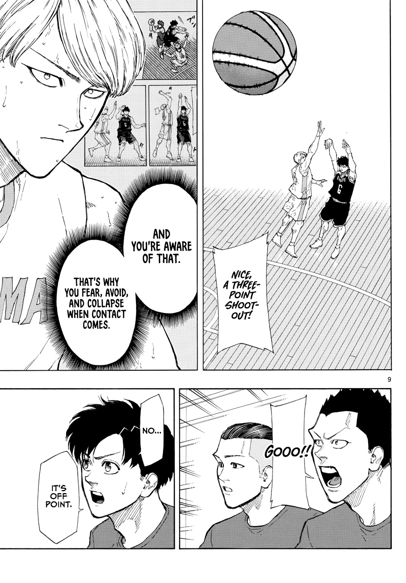 Switch (Atsushi Namikiri) Chapter 103 #10