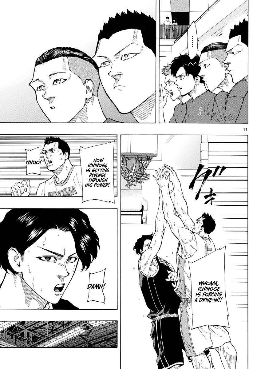 Switch (Atsushi Namikiri) Chapter 100 #12