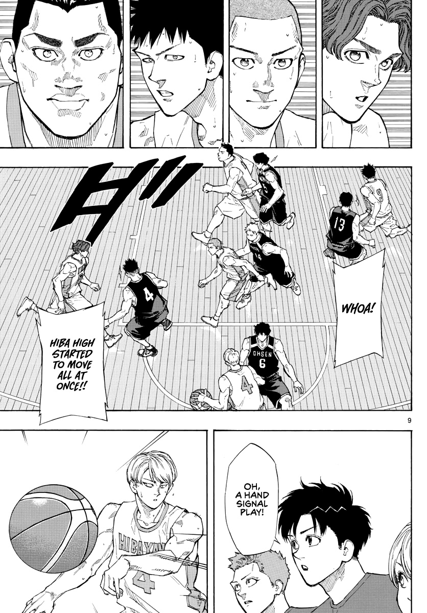 Switch (Atsushi Namikiri) Chapter 97 #10