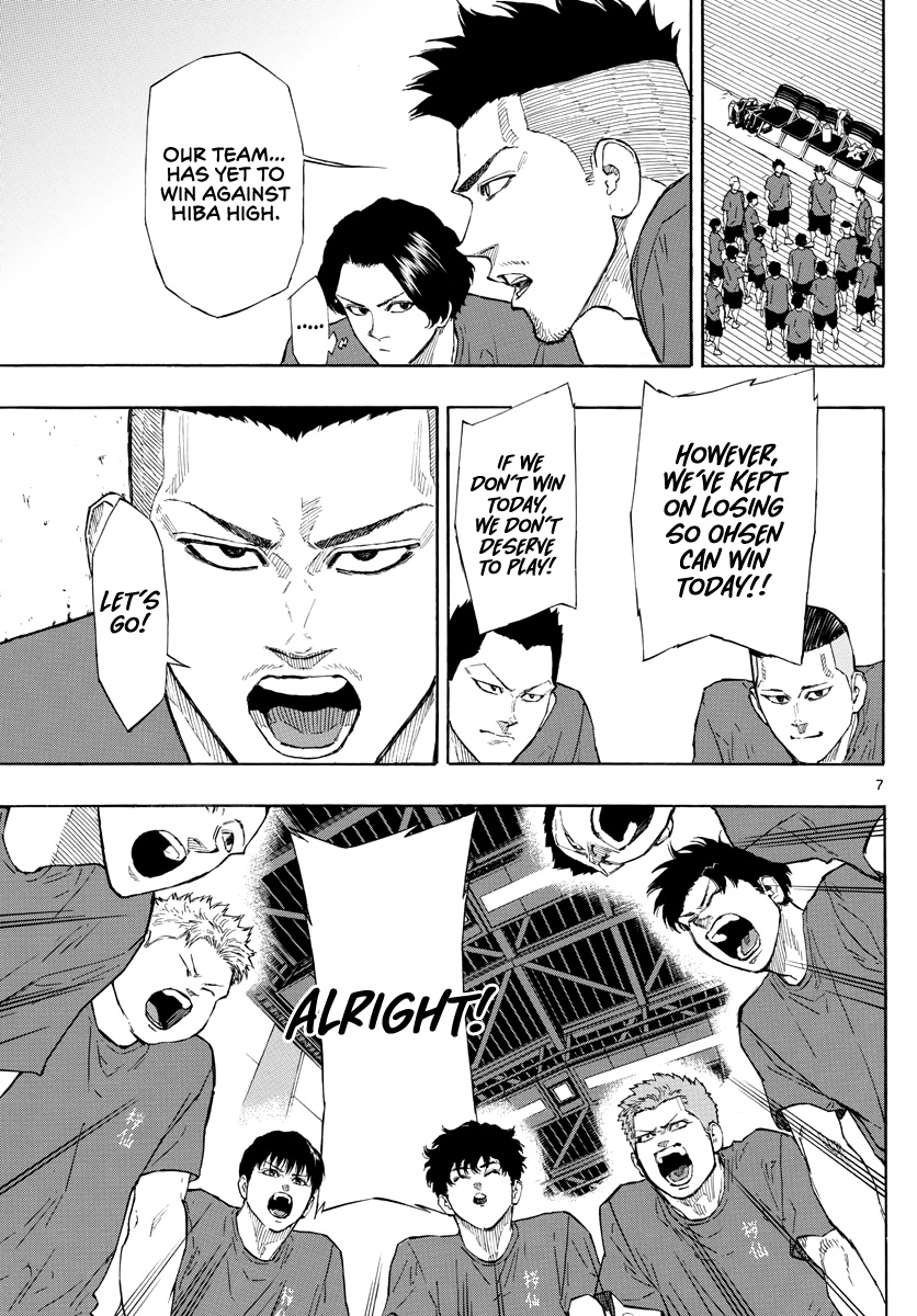 Switch (Atsushi Namikiri) Chapter 96 #8