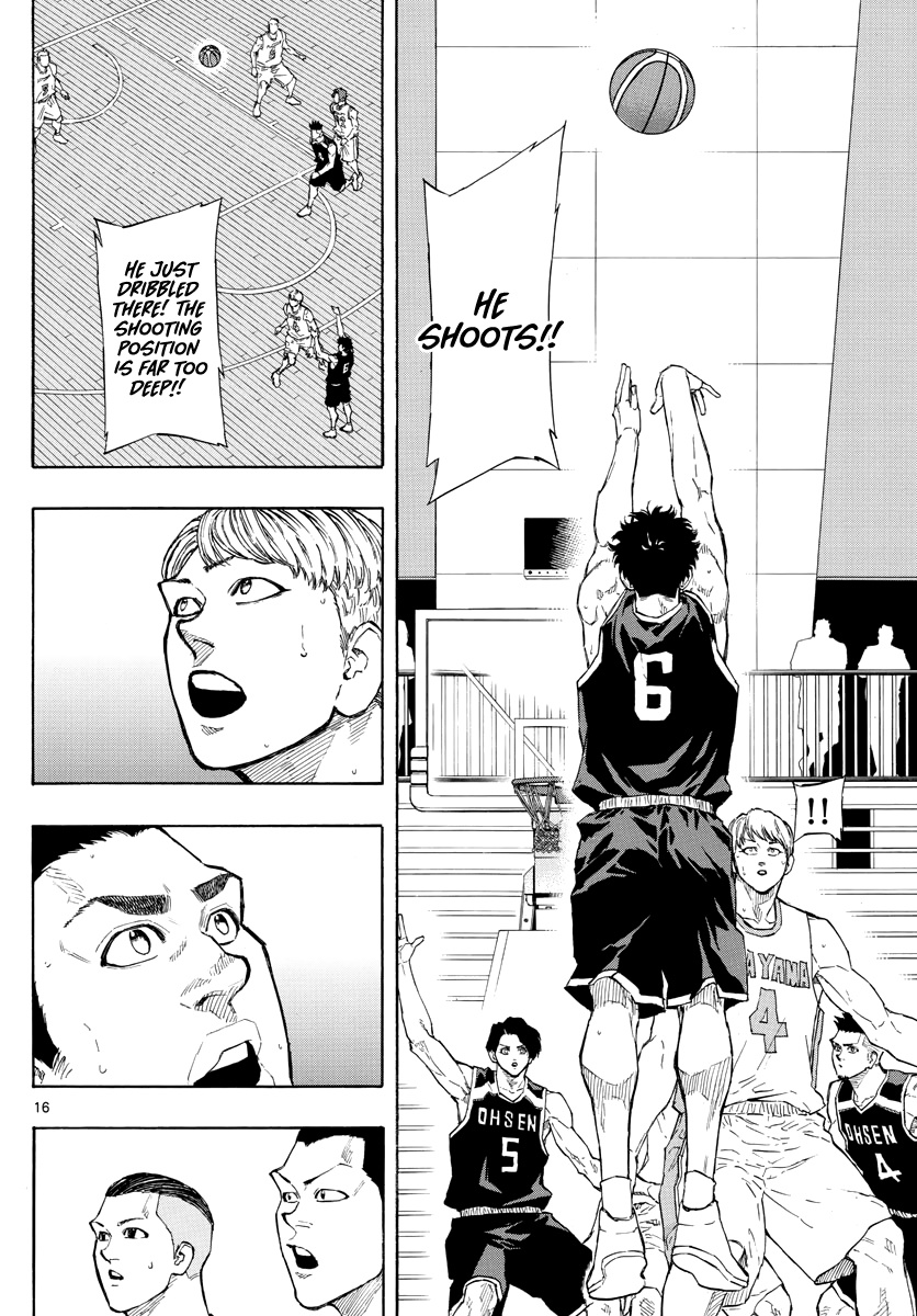 Switch (Atsushi Namikiri) Chapter 96 #16