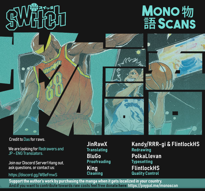 Switch (Atsushi Namikiri) Chapter 91 #1