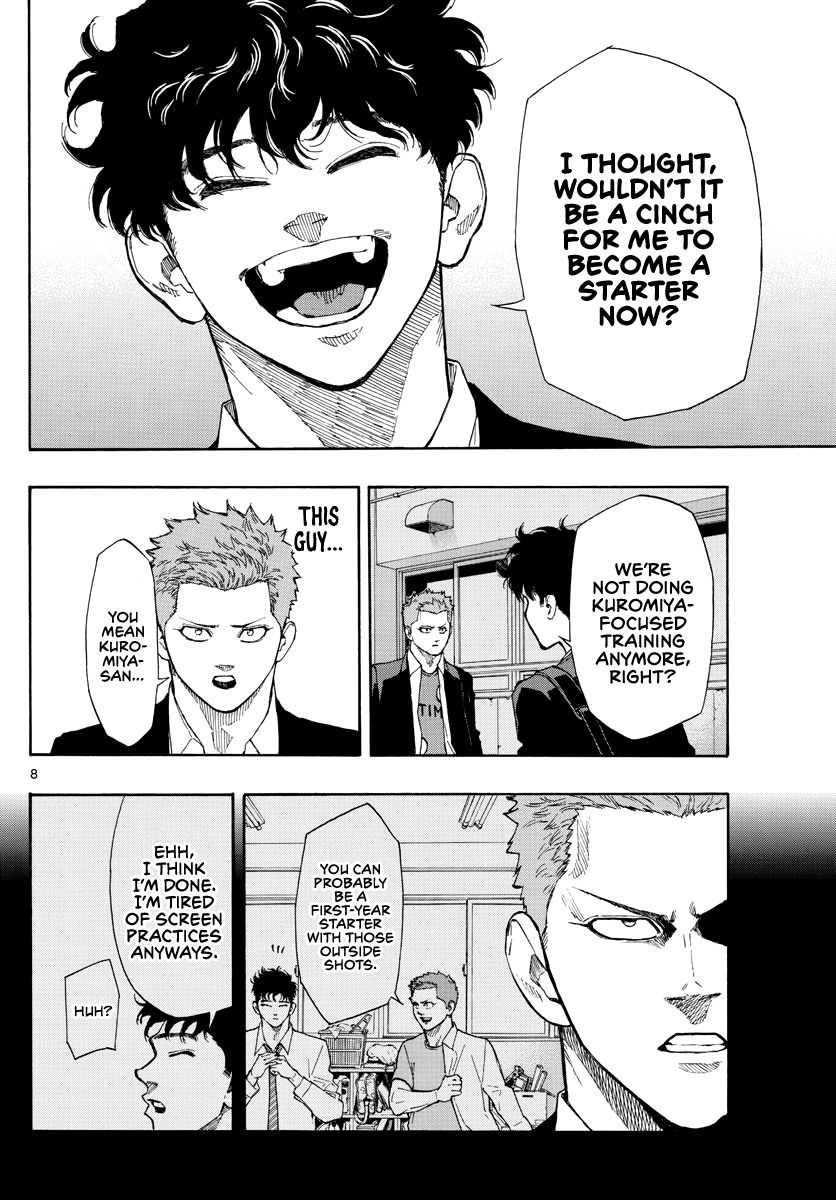 Switch (Atsushi Namikiri) Chapter 93 #9