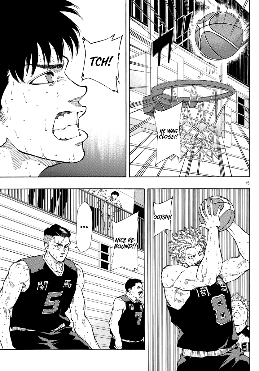 Switch (Atsushi Namikiri) Chapter 87 #16