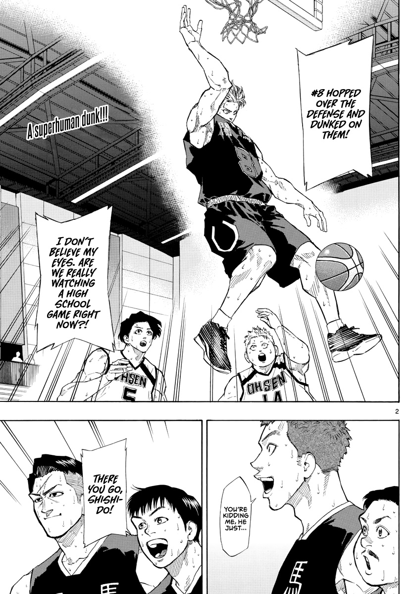 Switch (Atsushi Namikiri) Chapter 86 #3