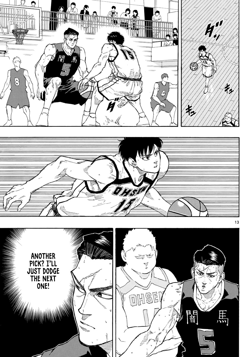 Switch (Atsushi Namikiri) Chapter 83 #14