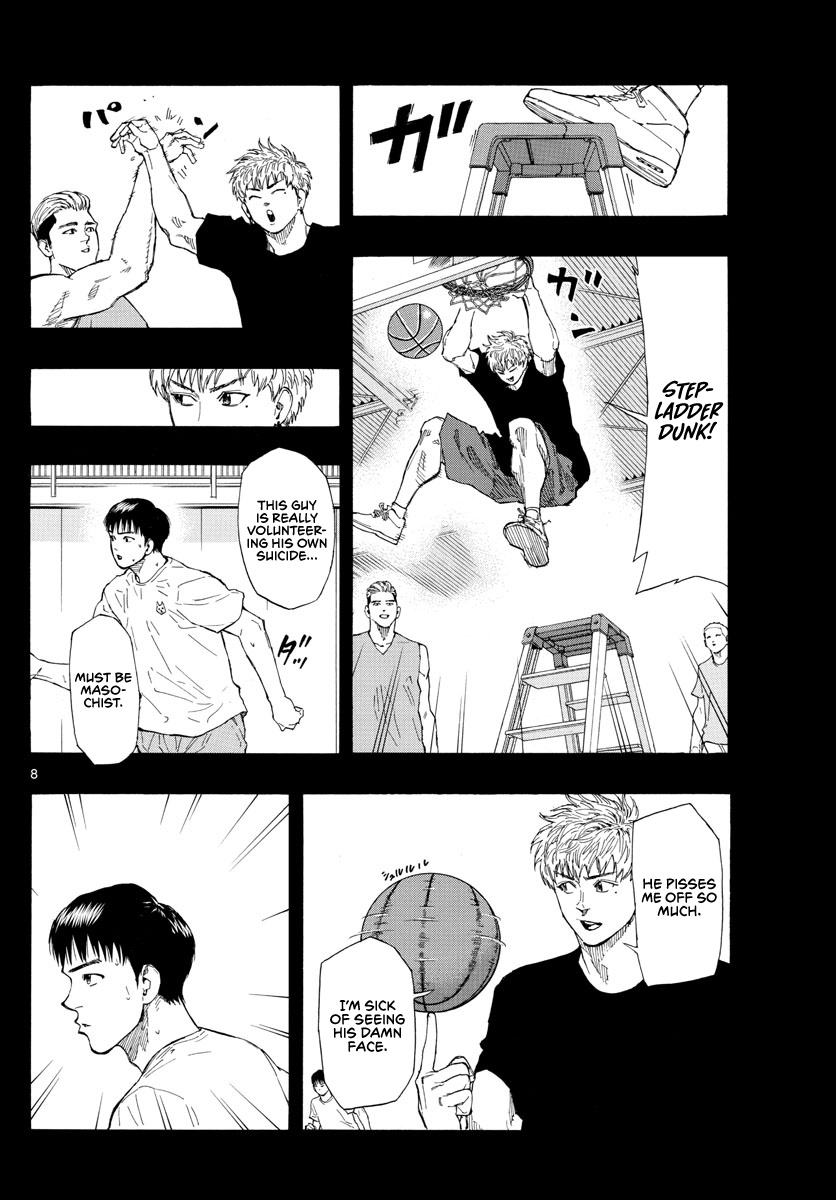 Switch (Atsushi Namikiri) Chapter 81 #9