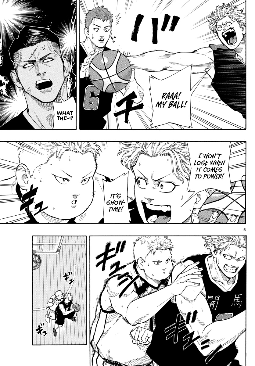 Switch (Atsushi Namikiri) Chapter 77 #6