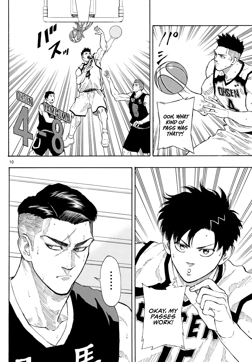 Switch (Atsushi Namikiri) Chapter 77 #11