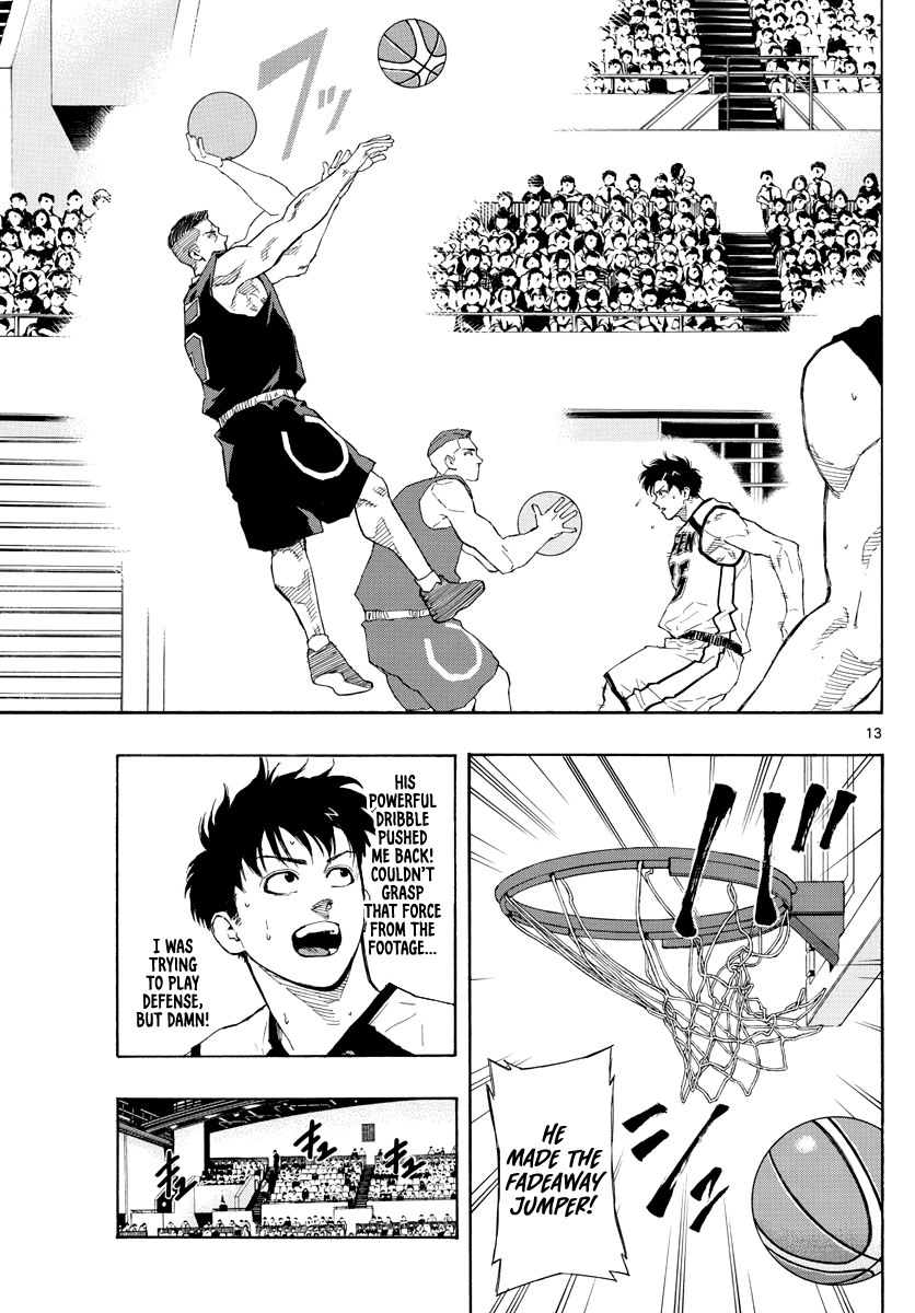 Switch (Atsushi Namikiri) Chapter 77 #14