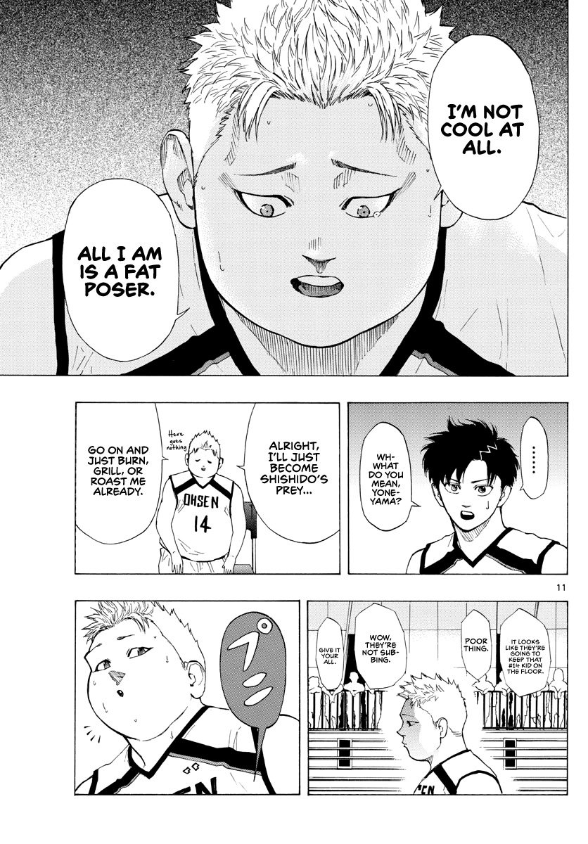 Switch (Atsushi Namikiri) Chapter 76 #12