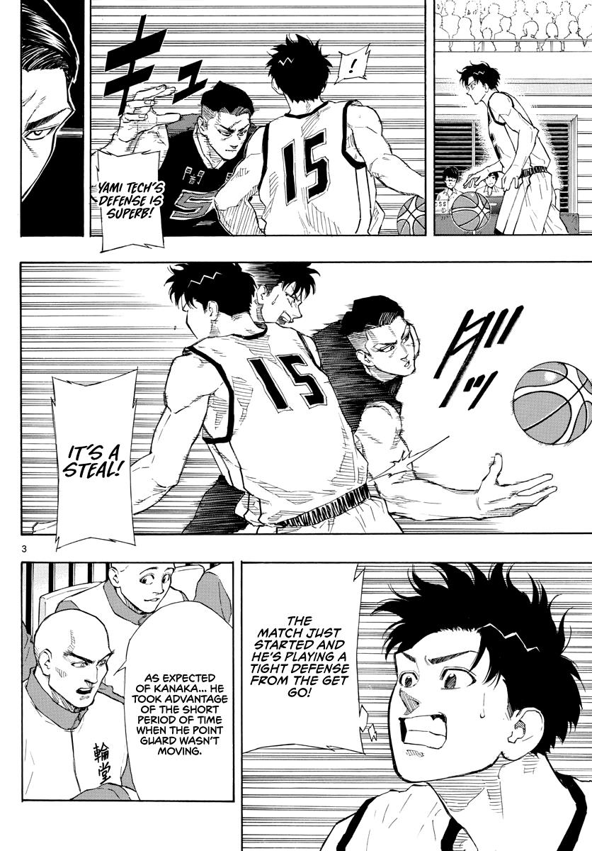 Switch (Atsushi Namikiri) Chapter 75 #4