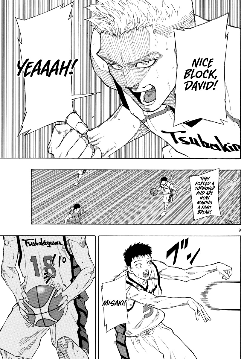 Switch (Atsushi Namikiri) Chapter 70 #10