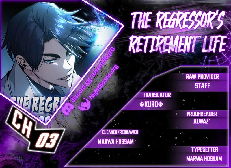 Regressor’S Life After Retirement Chapter 3 #1