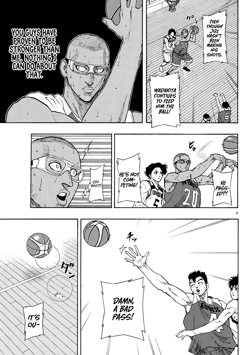 Switch (Atsushi Namikiri) Chapter 69 #8